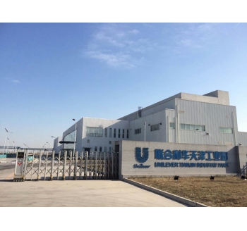 聯(lián)合利華天津冷庫工程